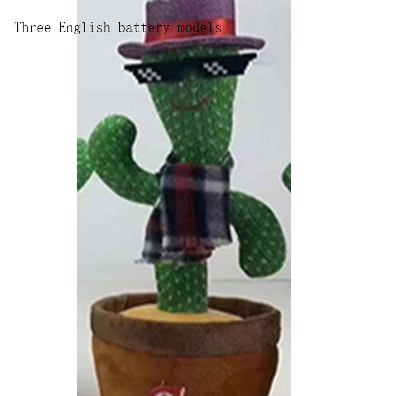 Dancing Cactus