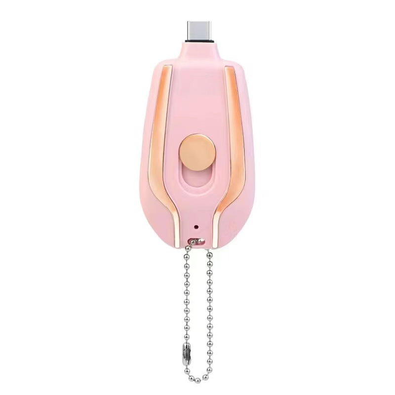 Mini Power Emergency Pod Keychain 1500mAh