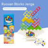 Balance Game Swing Bricks Pro Building Blocks